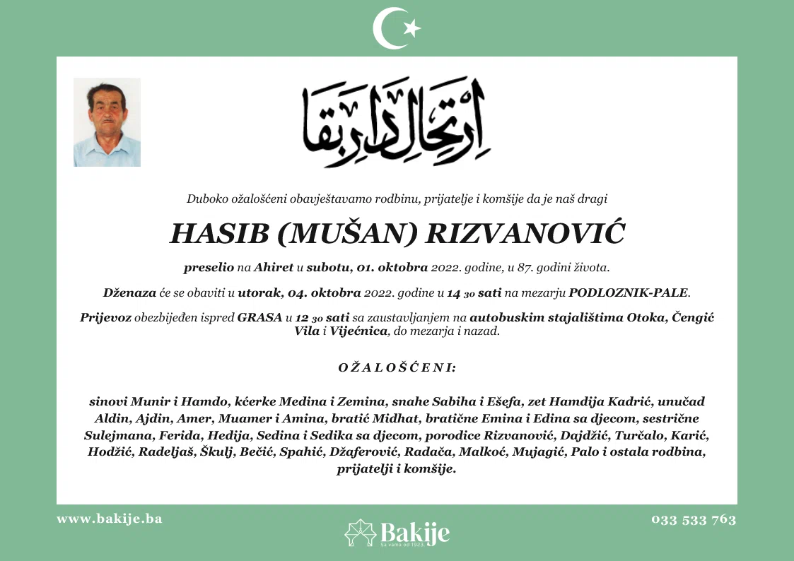 Smrtovnica — Hasib (Mušan) Rizvanović