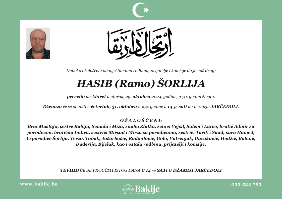 Smrtovnica — Hasib (Ramo) Šorlija
