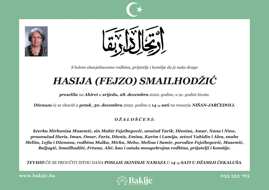 Smrtovnica — Hasija (Fejzo) Smailhodžić