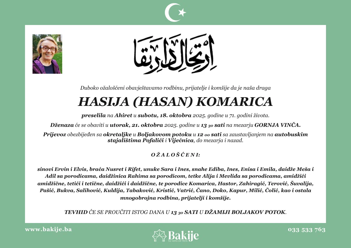 Smrtovnica — Hasija (Hasan) Komarica