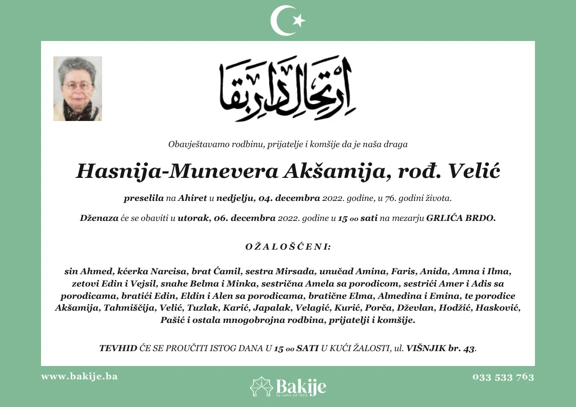 Smrtovnica — Hasnija-Munevera Akšamija, rođ. Velić