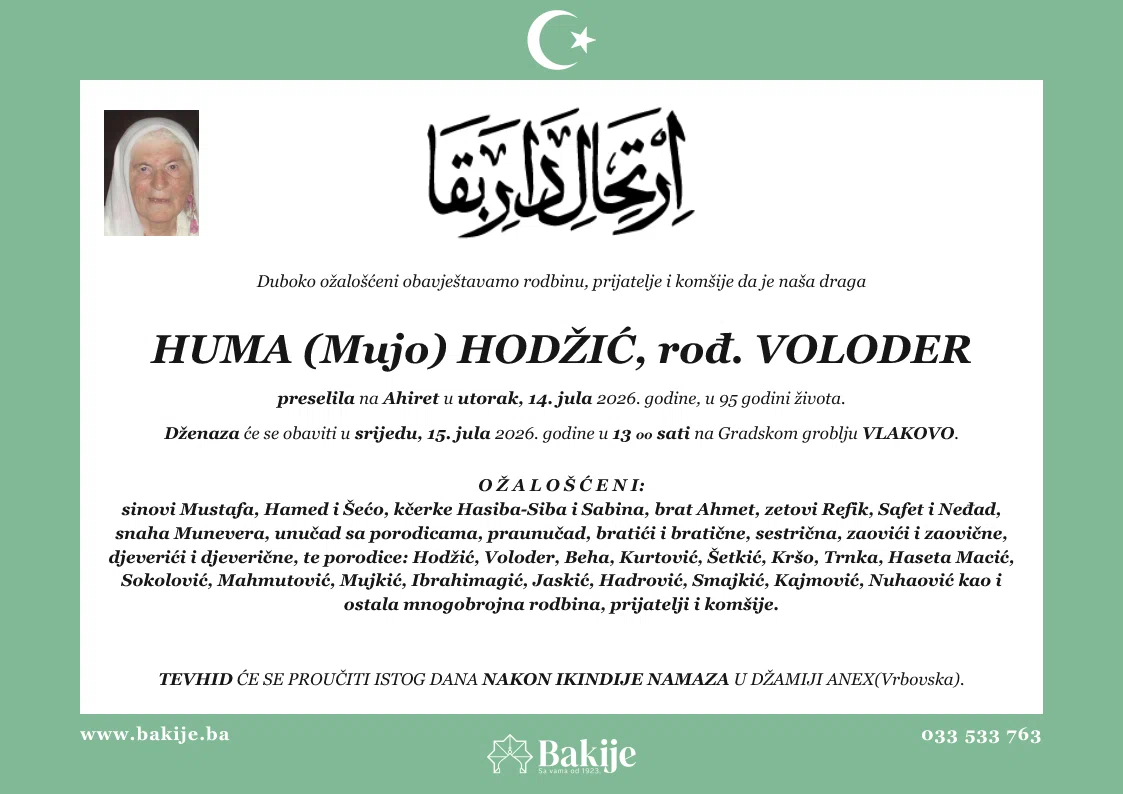 Smrtovnica — Huma (Mujo) Hodžić, rođ. Voloder