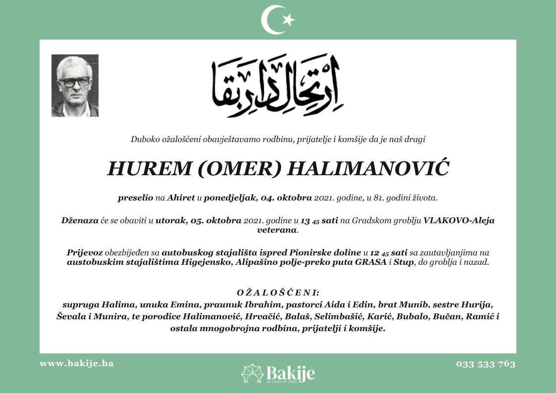 Smrtovnica — Hurem (Omer) Halimanović