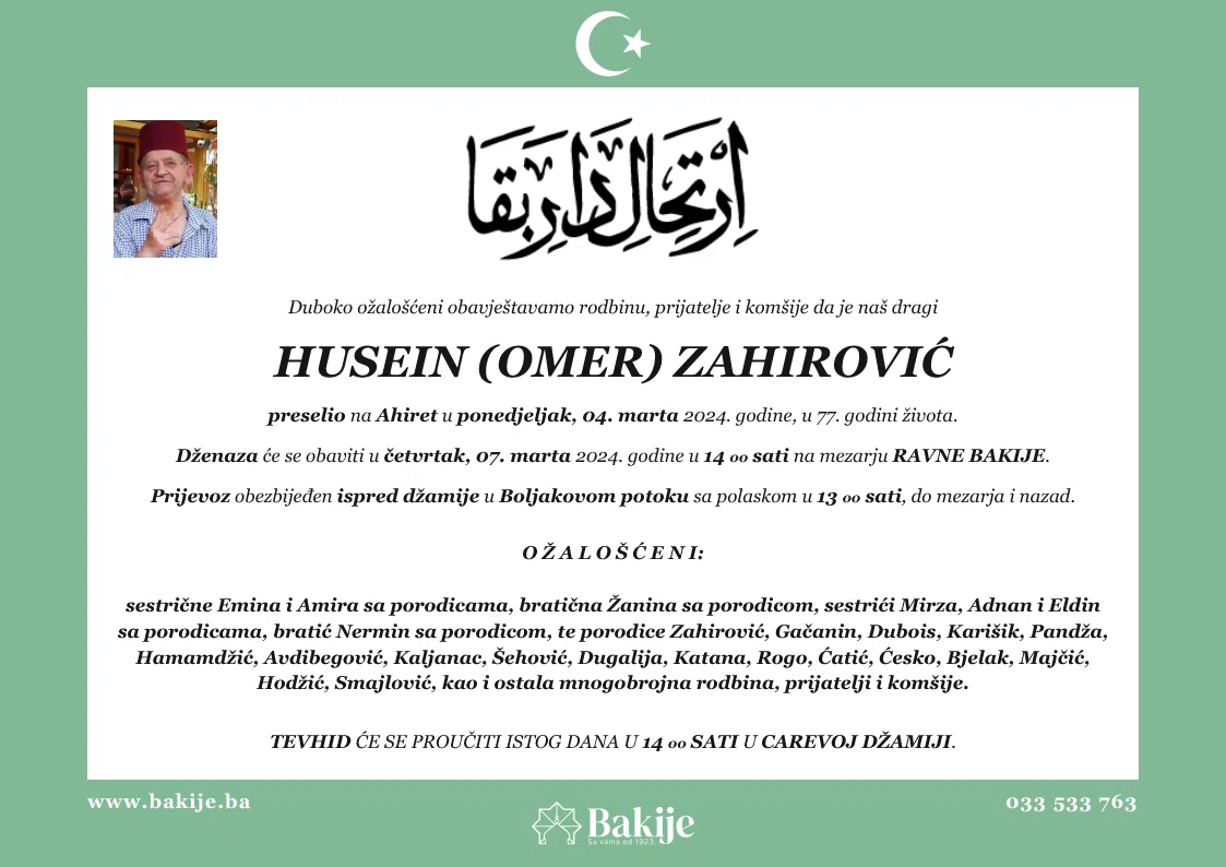 Smrtovnica — Husein (Omer) Zahirović