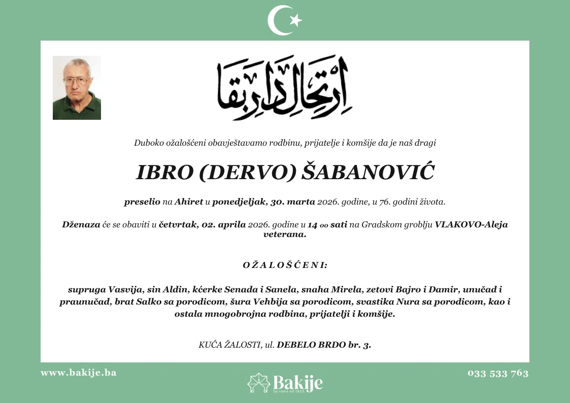 Smrtovnica — Ibro (Dervo) Šabanović
