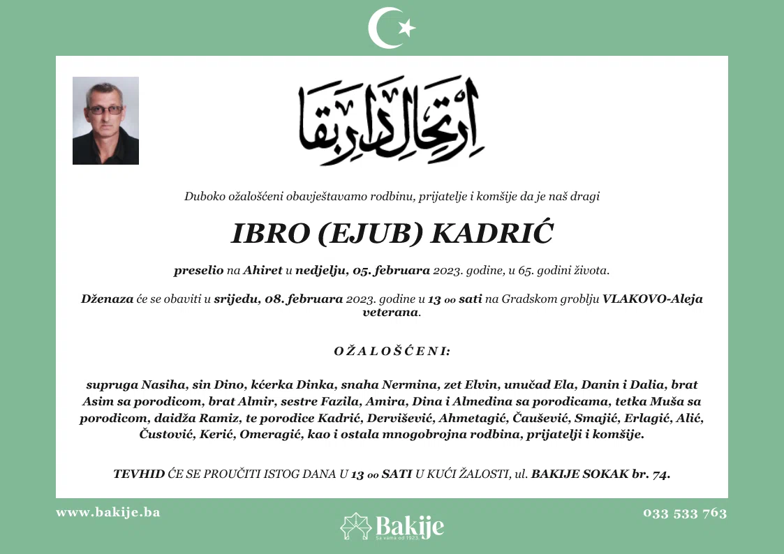 Smrtovnica — Ibro (Ejub) Kadrić