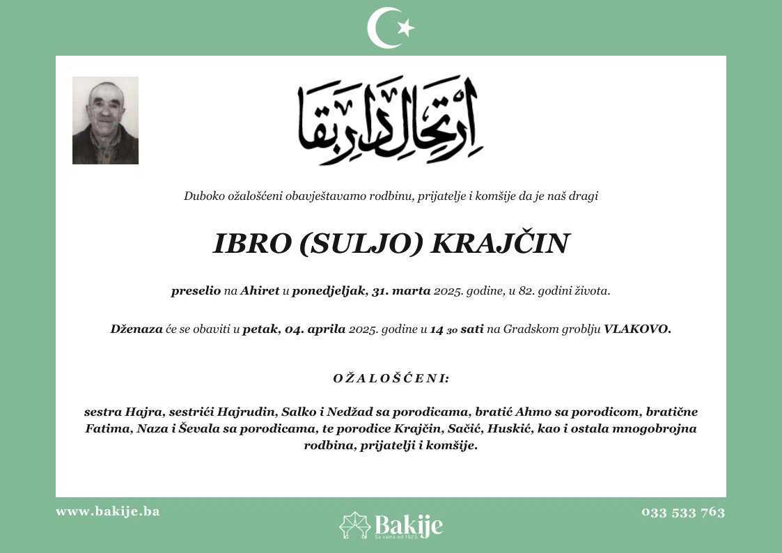Smrtovnica — Ibro (Suljo) Krajčin