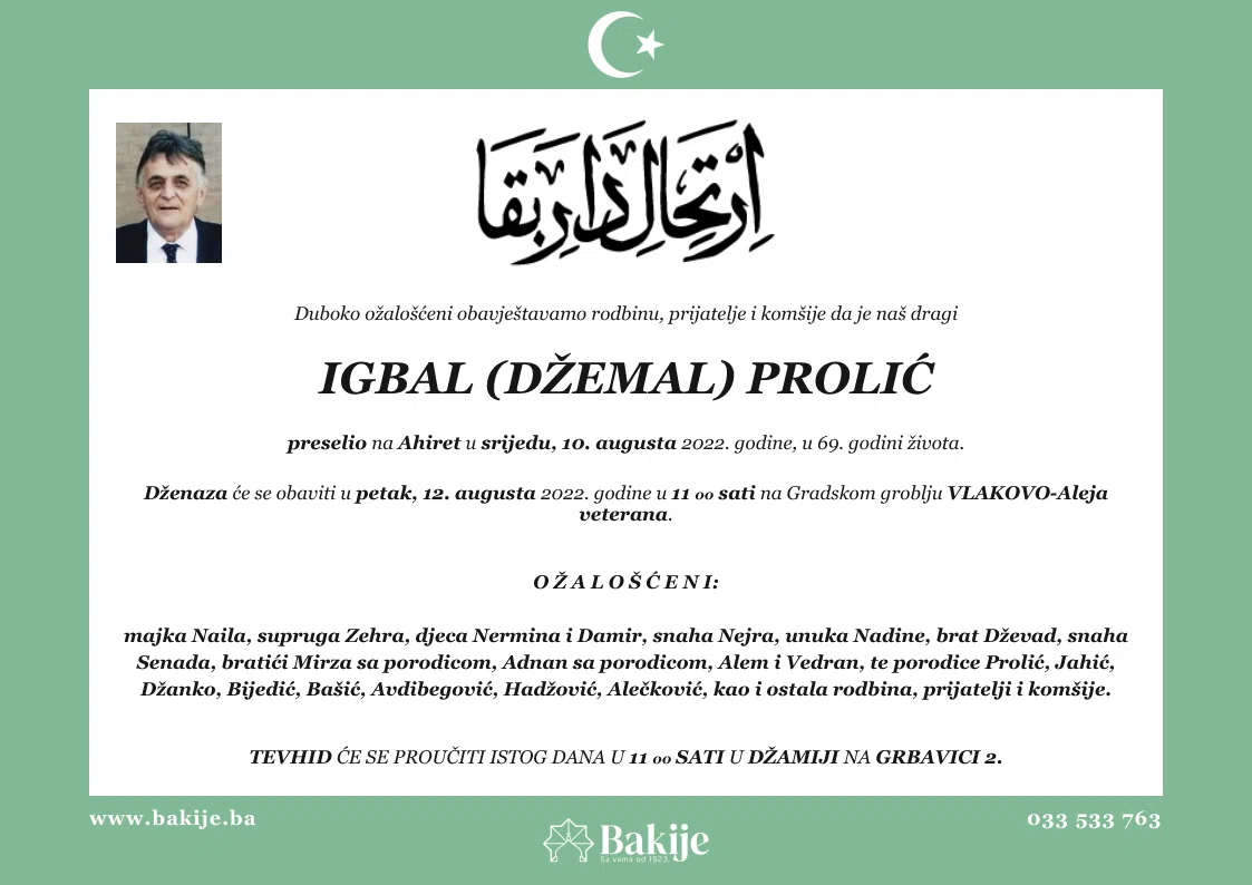 Smrtovnica — Igbal (Džemal) Prolić