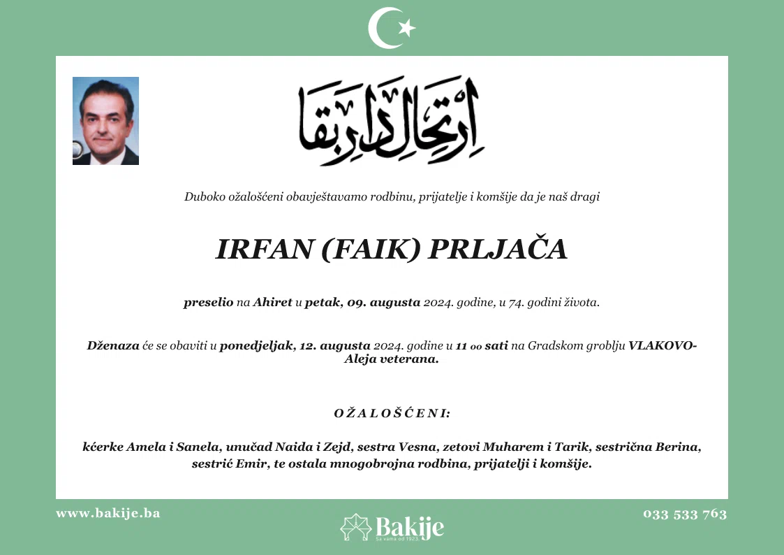 Smrtovnica — Irfan (Faik) Prljača