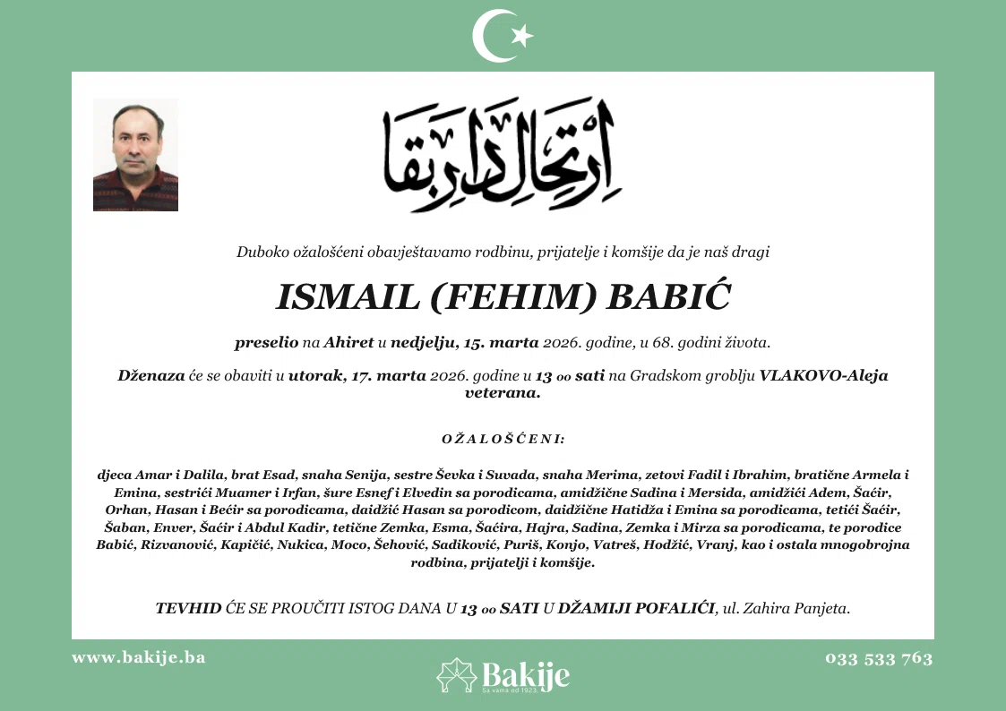 Smrtovnica — Ismail (Fehim) Babić