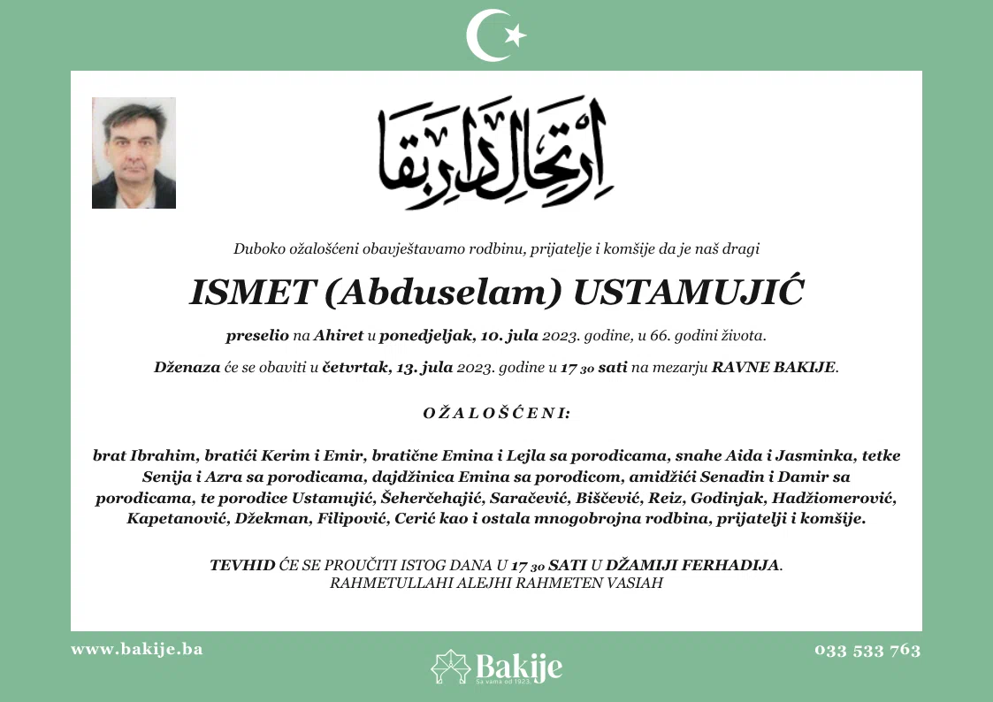 Smrtovnica — Ismet (Abduselam) Ustamujić