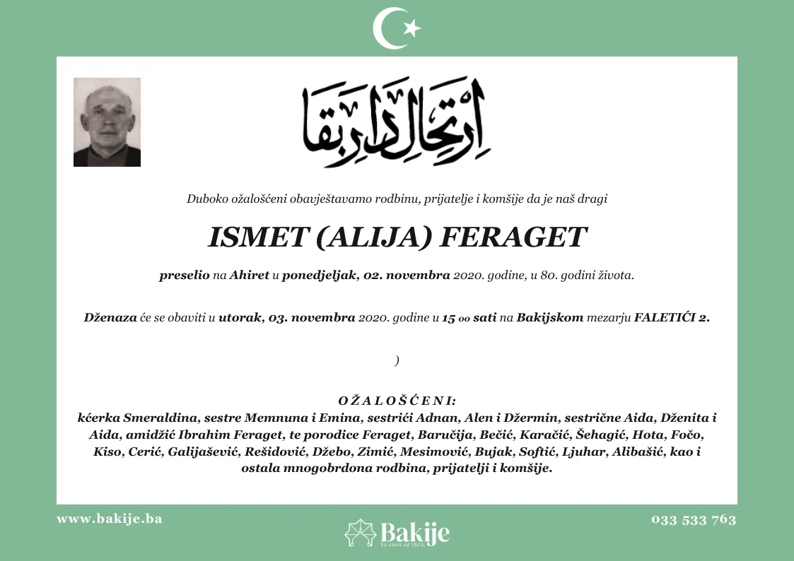 Smrtovnica — Ismet (Alija) Feraget