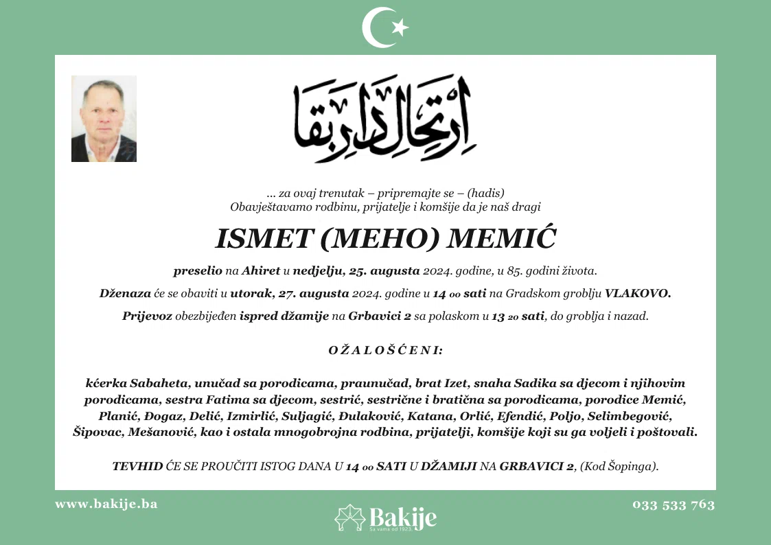 Smrtovnica — Ismet (Meho) Memić