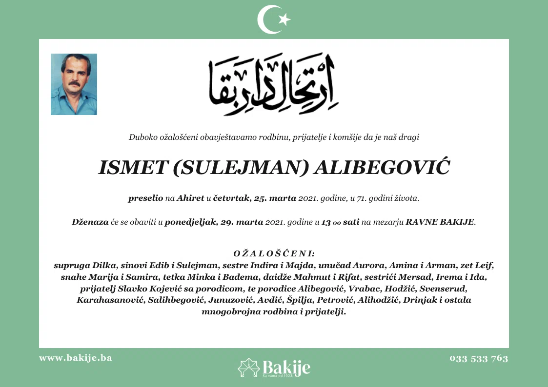 Smrtovnica — Ismet (Sulejman) Alibegović