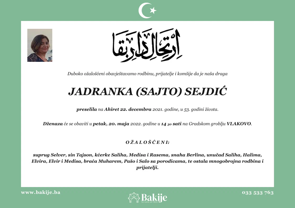 Smrtovnica — Jadranka (Sajto) Sejdić
