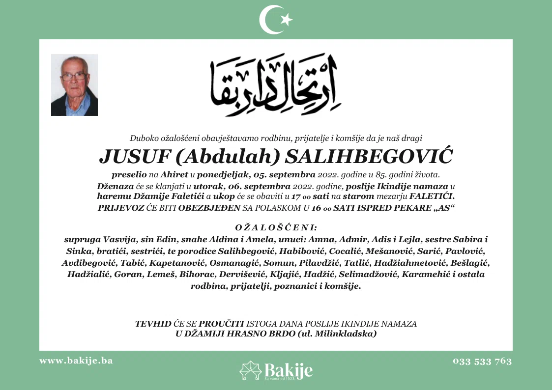 Smrtovnica — Jusuf (Abdulah) Salihbegović