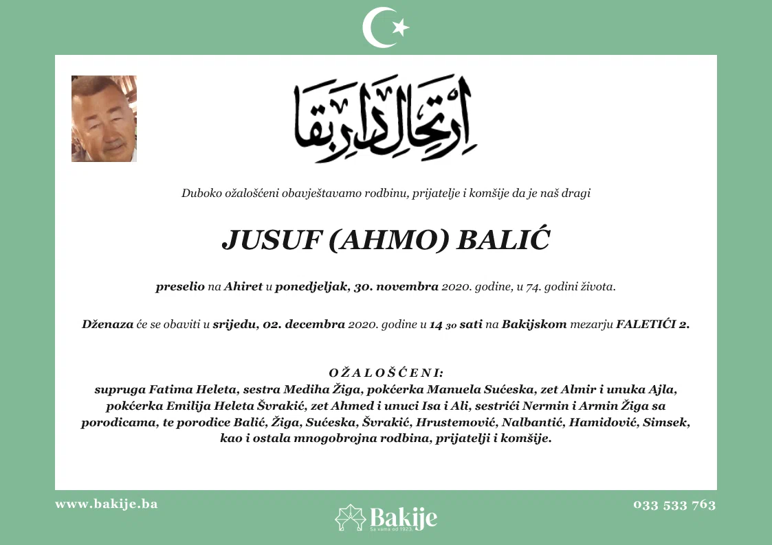Smrtovnica — Jusuf (Ahmo) Balić