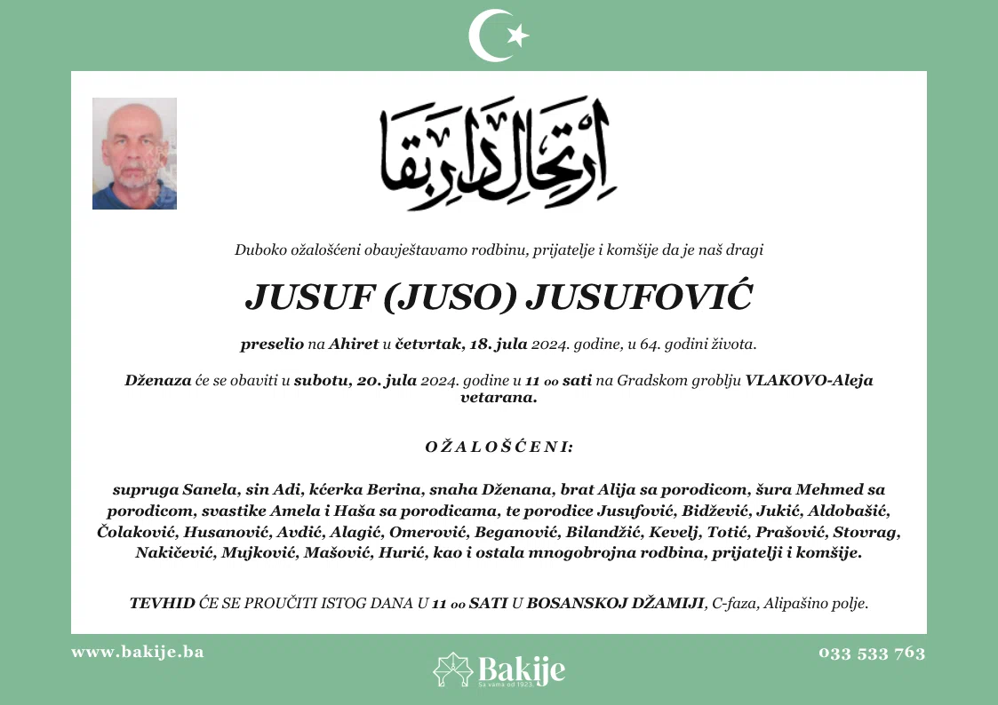 Smrtovnica — Jusuf (Juso) Jusufović