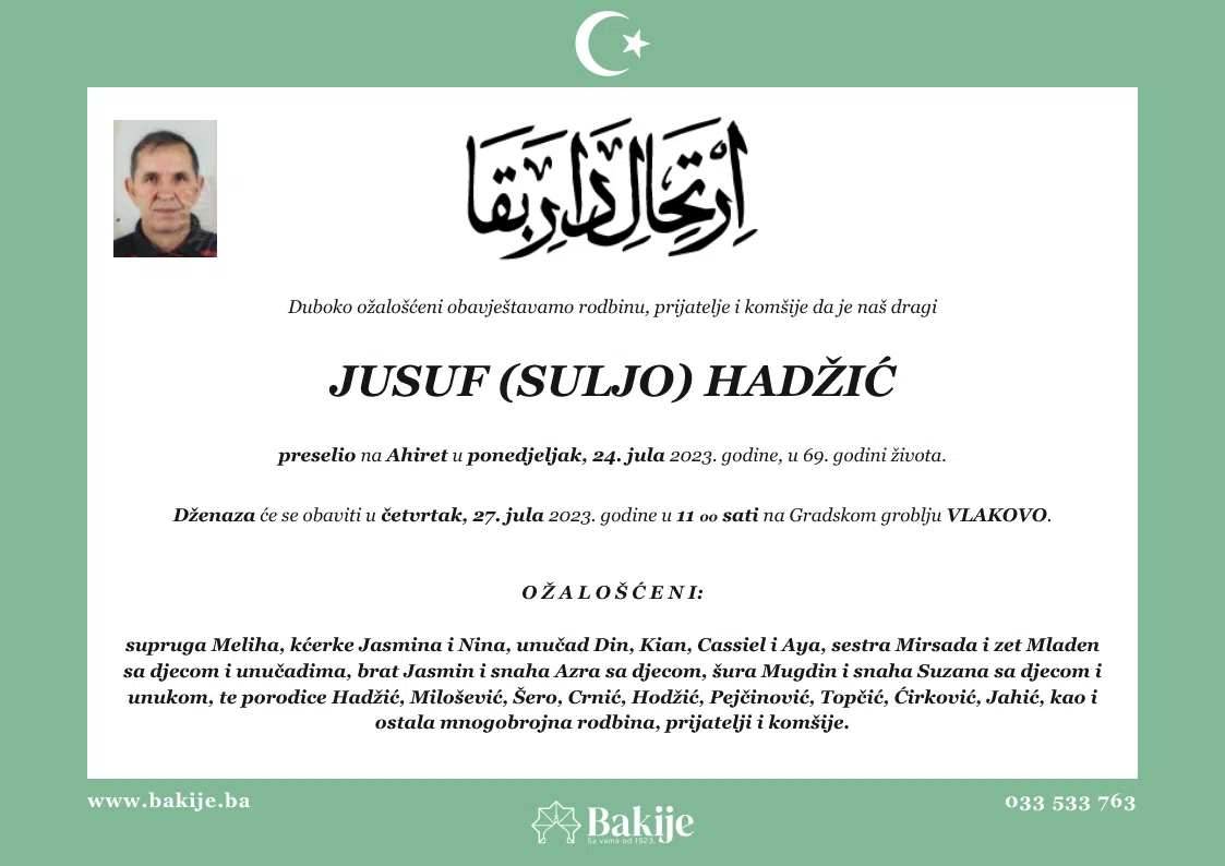 Smrtovnica — Jusuf (Suljo) Hadžić