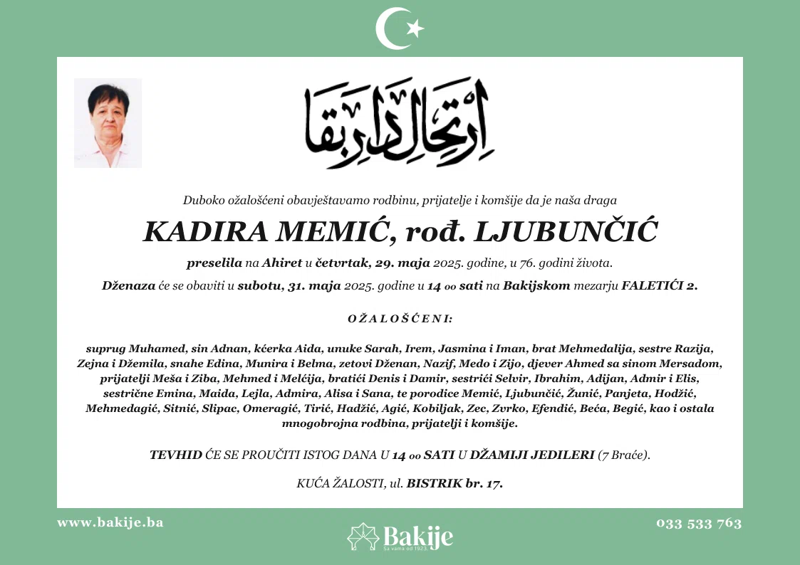 Smrtovnica — Kadira Memić, rođ. Ljubunčić