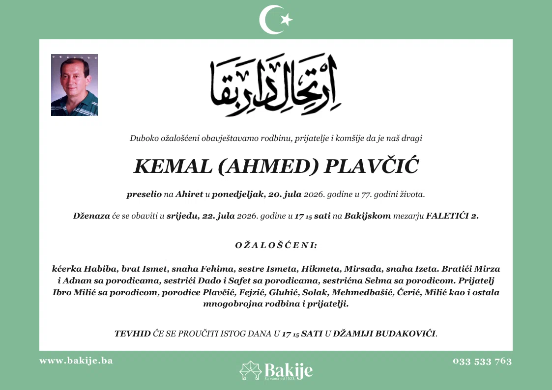 Smrtovnica — Kemal (Ahmed) Plavčić