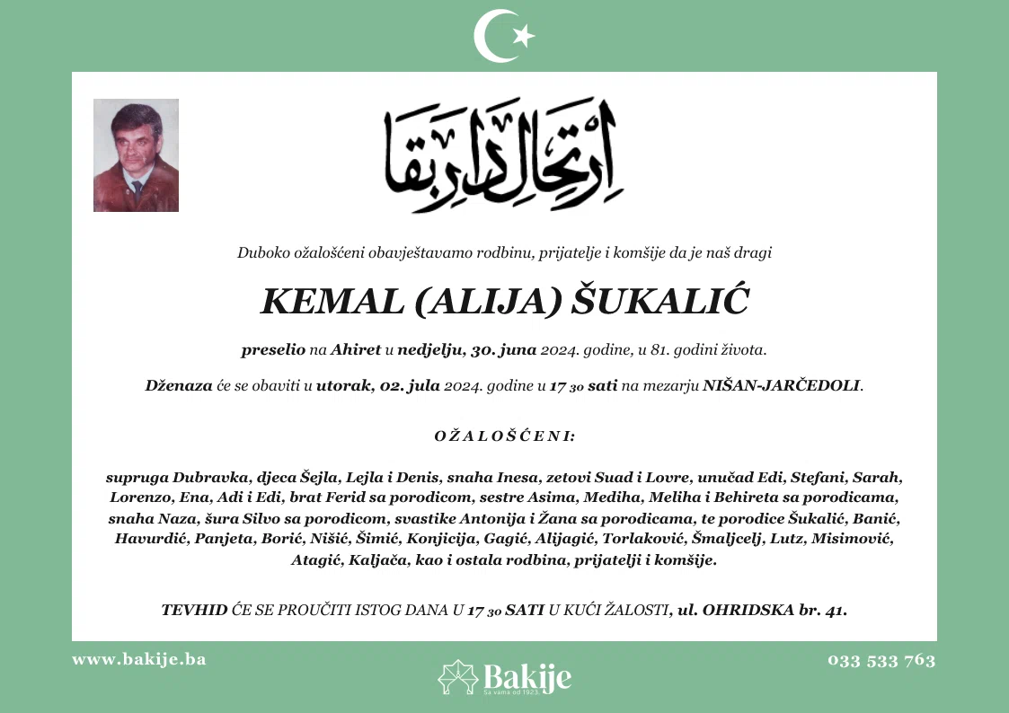 Smrtovnica — Kemal (Alija) Šukalić