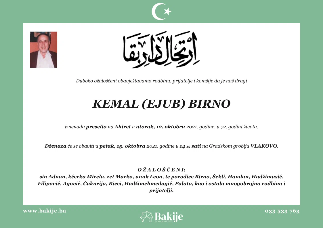 Smrtovnica — Kemal (Ejub) Birno