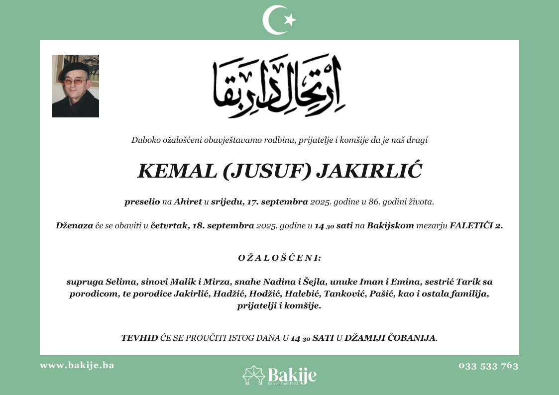 Smrtovnica — Kemal (Jusuf) Jakirlić