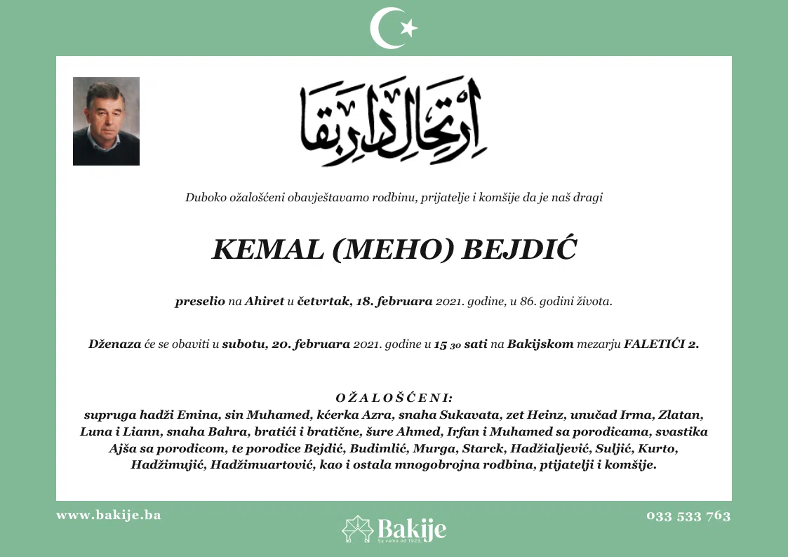 Smrtovnica — Kemal (Meho) Bejdić