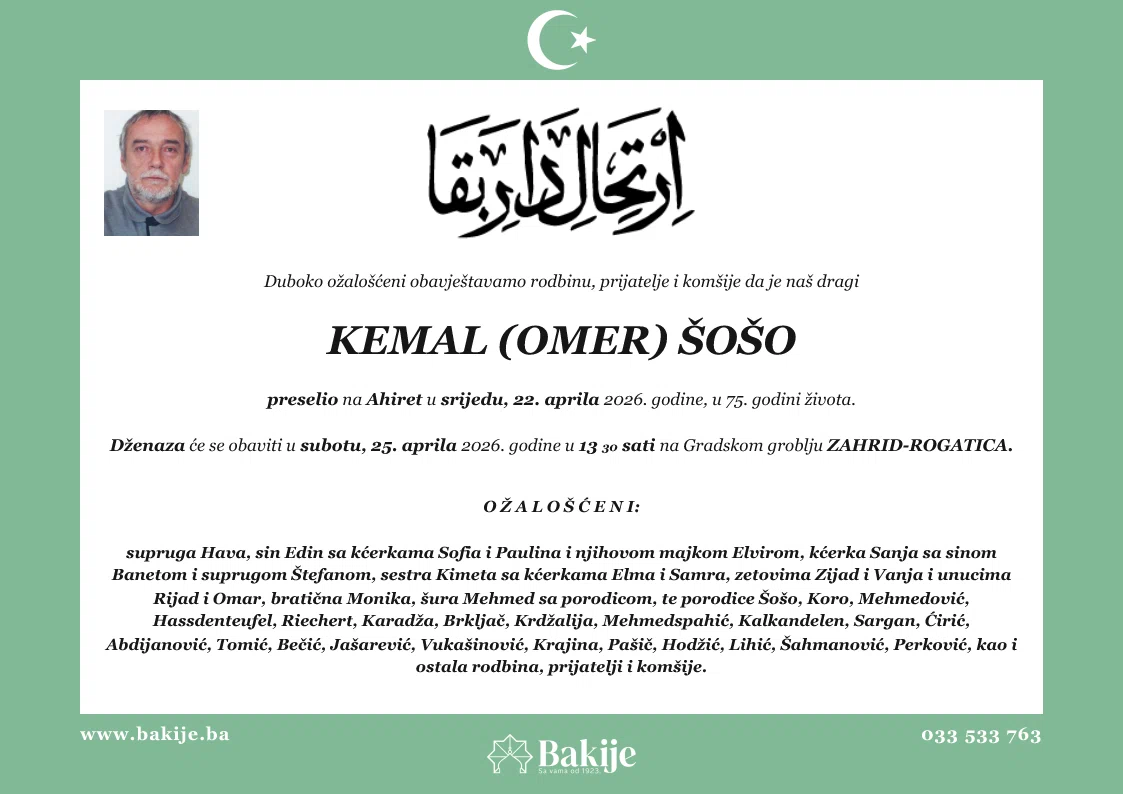 Smrtovnica — Kemal (Omer) Šošo
