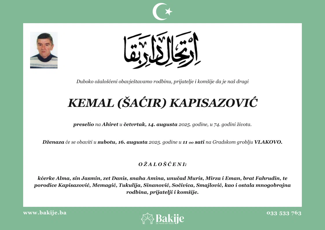 Smrtovnica — Kemal (Šaćir) Kapisazović