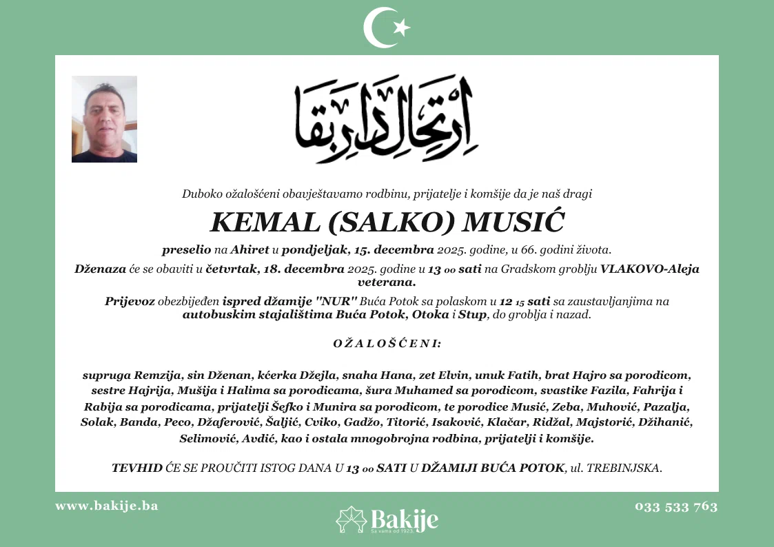 Smrtovnica — Kemal (Salko) Musić