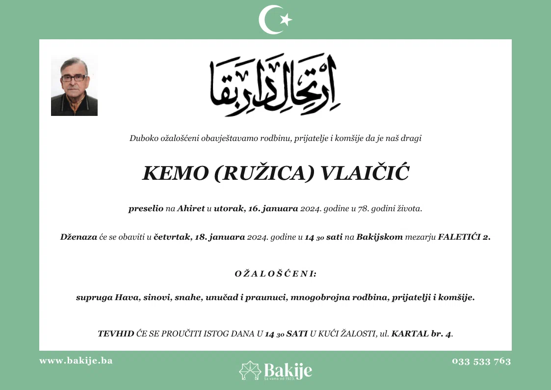 Smrtovnica — Kemo (Ružica) Vlaičić