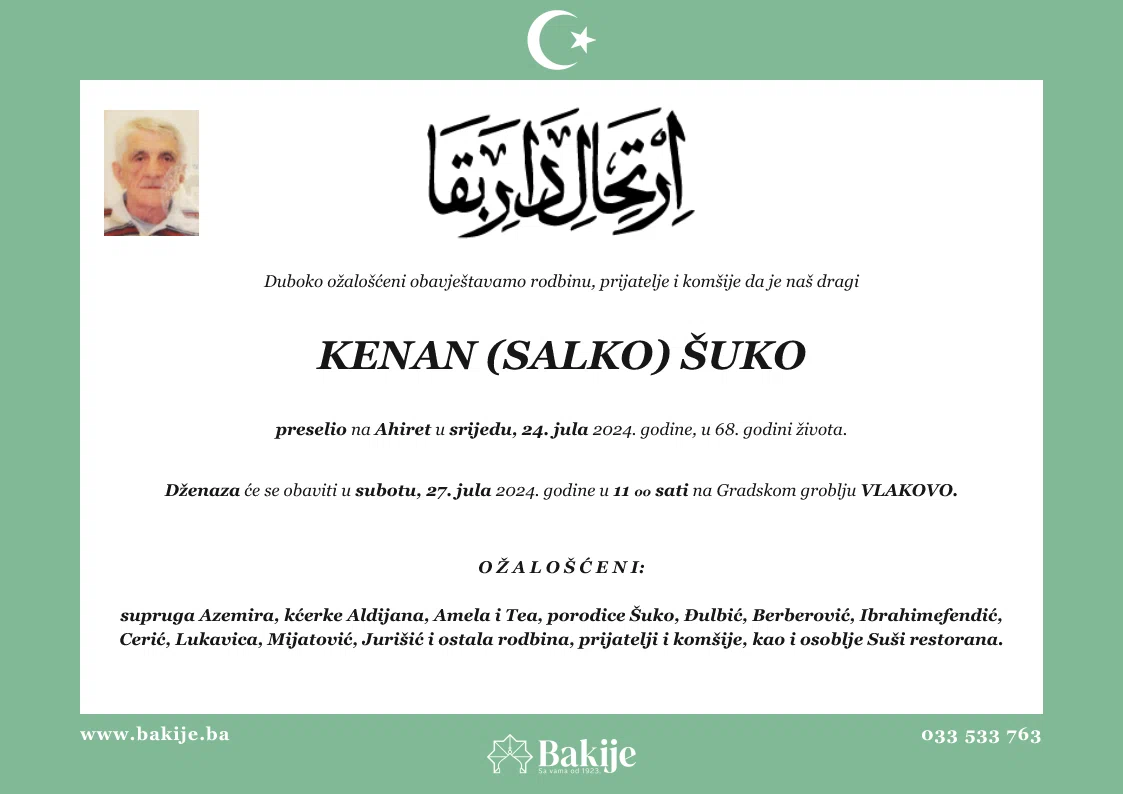 Smrtovnica — Kenan (Salko) Šuko