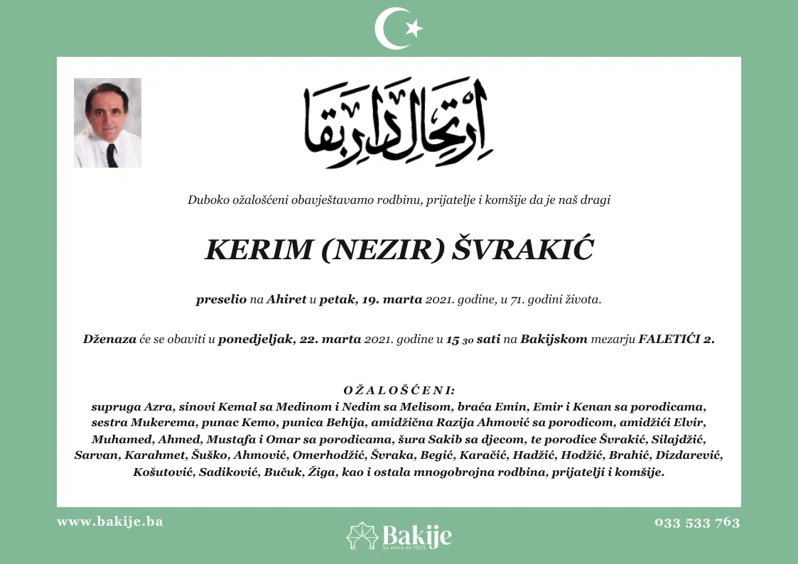 Smrtovnica — Kerim (Nezir) Švrakić