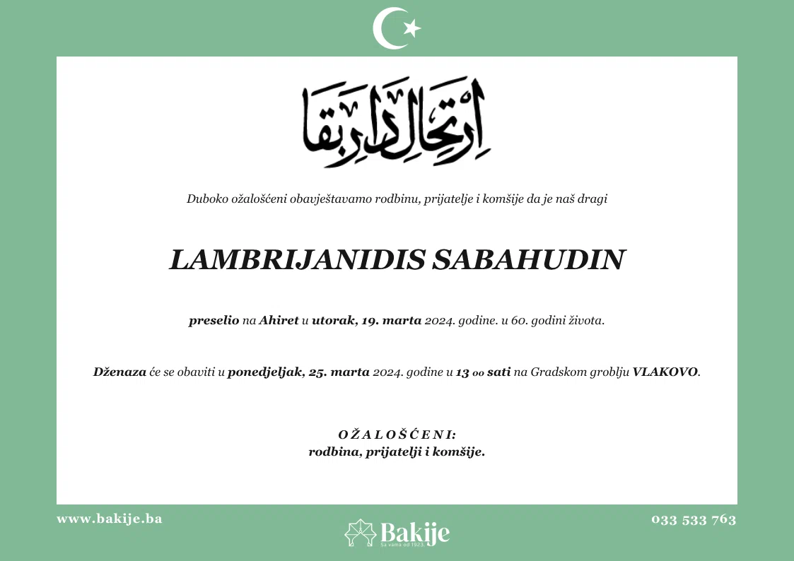 Smrtovnica — Lambrijanidis Sabahudin