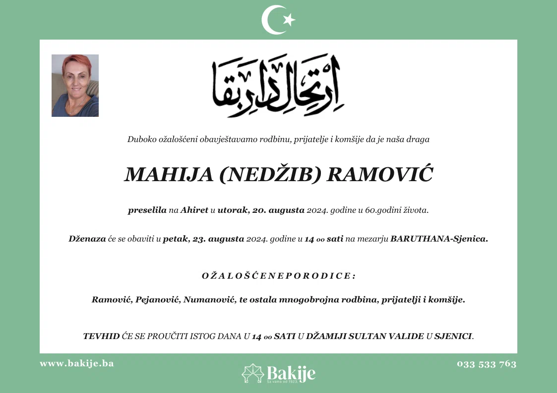 Smrtovnica — Mahija (Nedžib) Ramović
