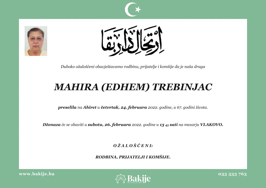 Smrtovnica — Mahira (Edhem) Trebinjac
