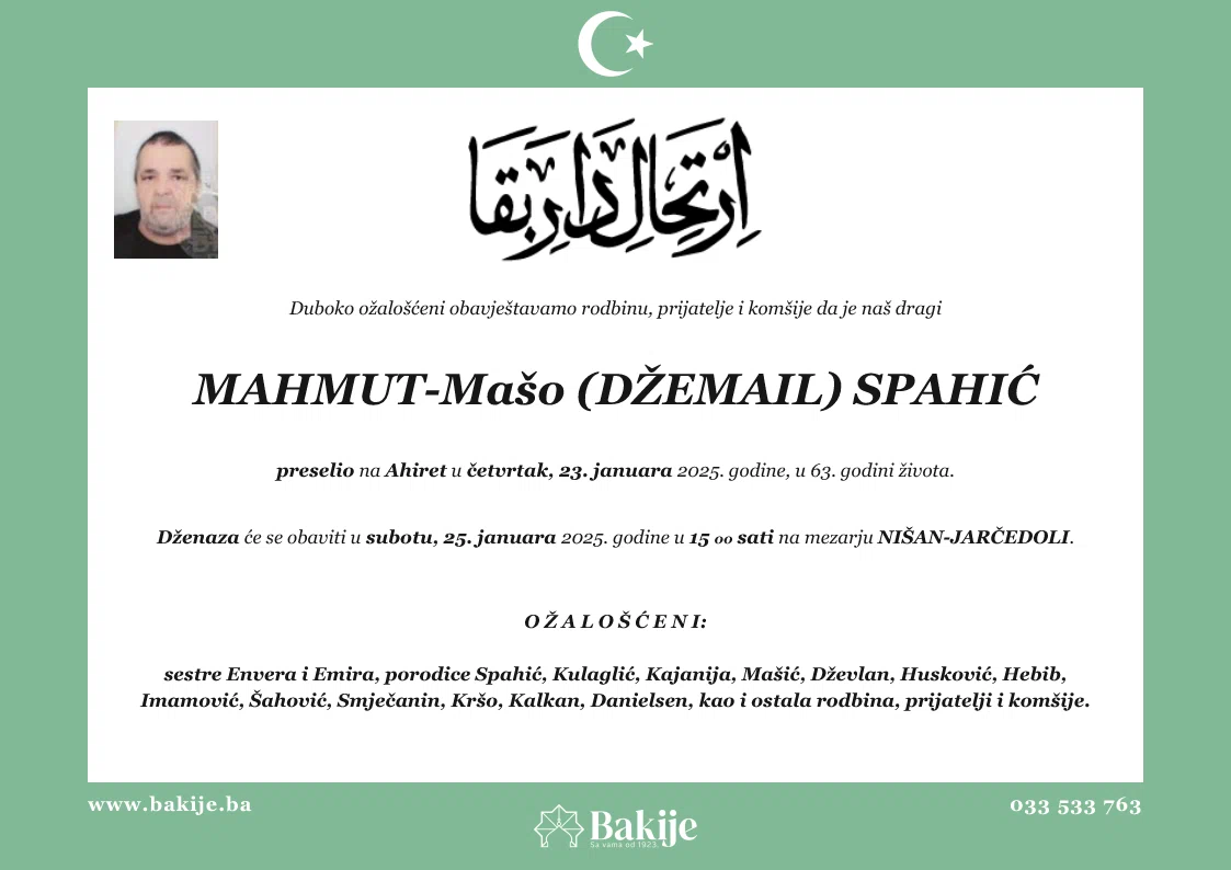Smrtovnica — Mahmut-Mašo (Džemail) Spahić