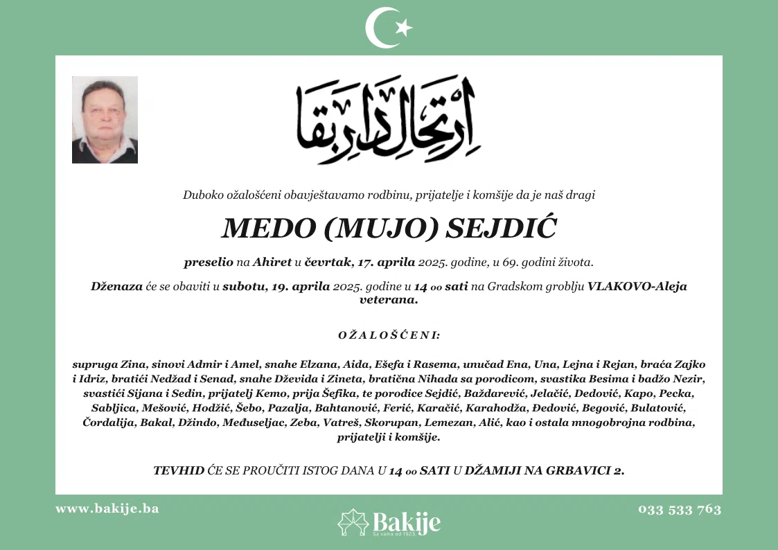 Smrtovnica — Medo (Mujo) Sejdić