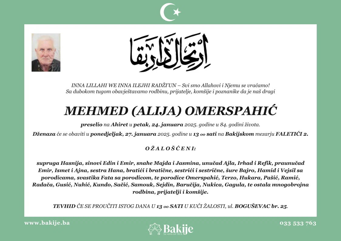 Smrtovnica — Mehmed (Alija) Omerspahić