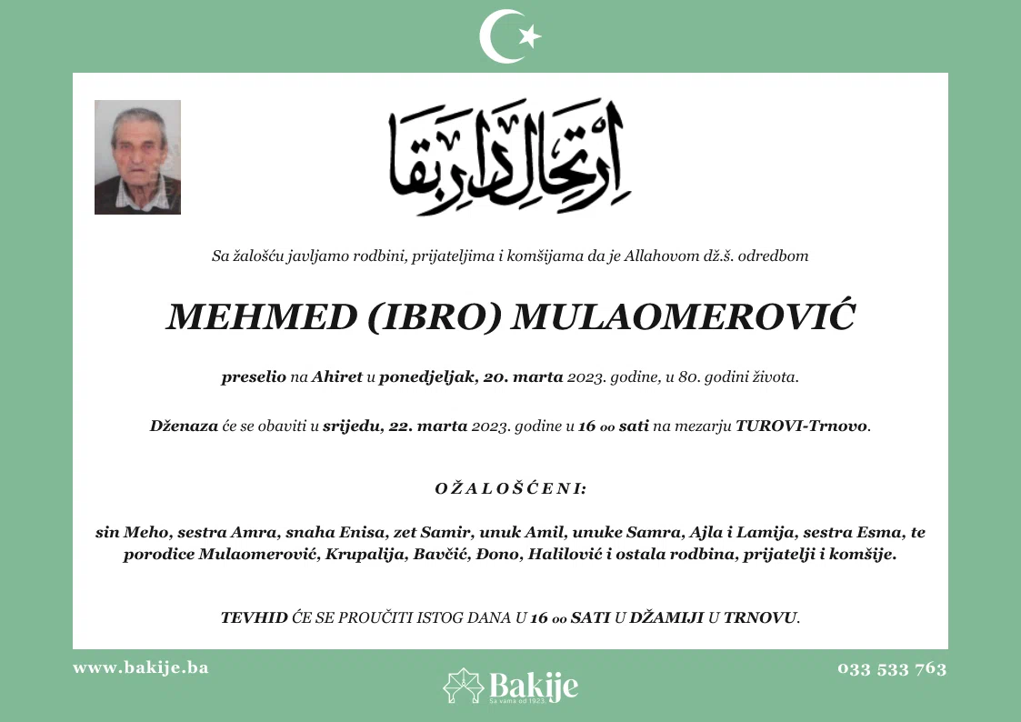 Smrtovnica — Mehmed (Ibro) Mulaomerović