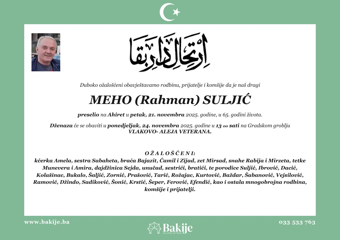 Smrtovnica — Meho (Rahman) Suljić