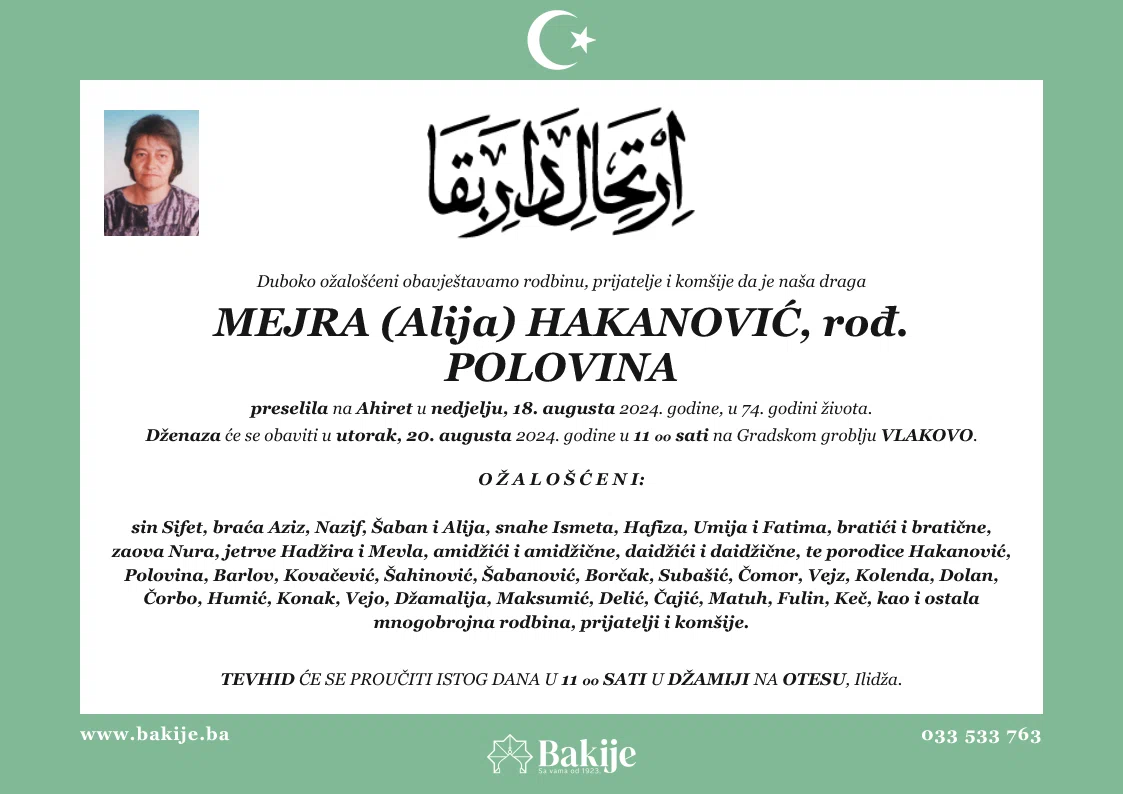 Smrtovnica — Mejra (Alija) Hakanović, rođ. Polovina