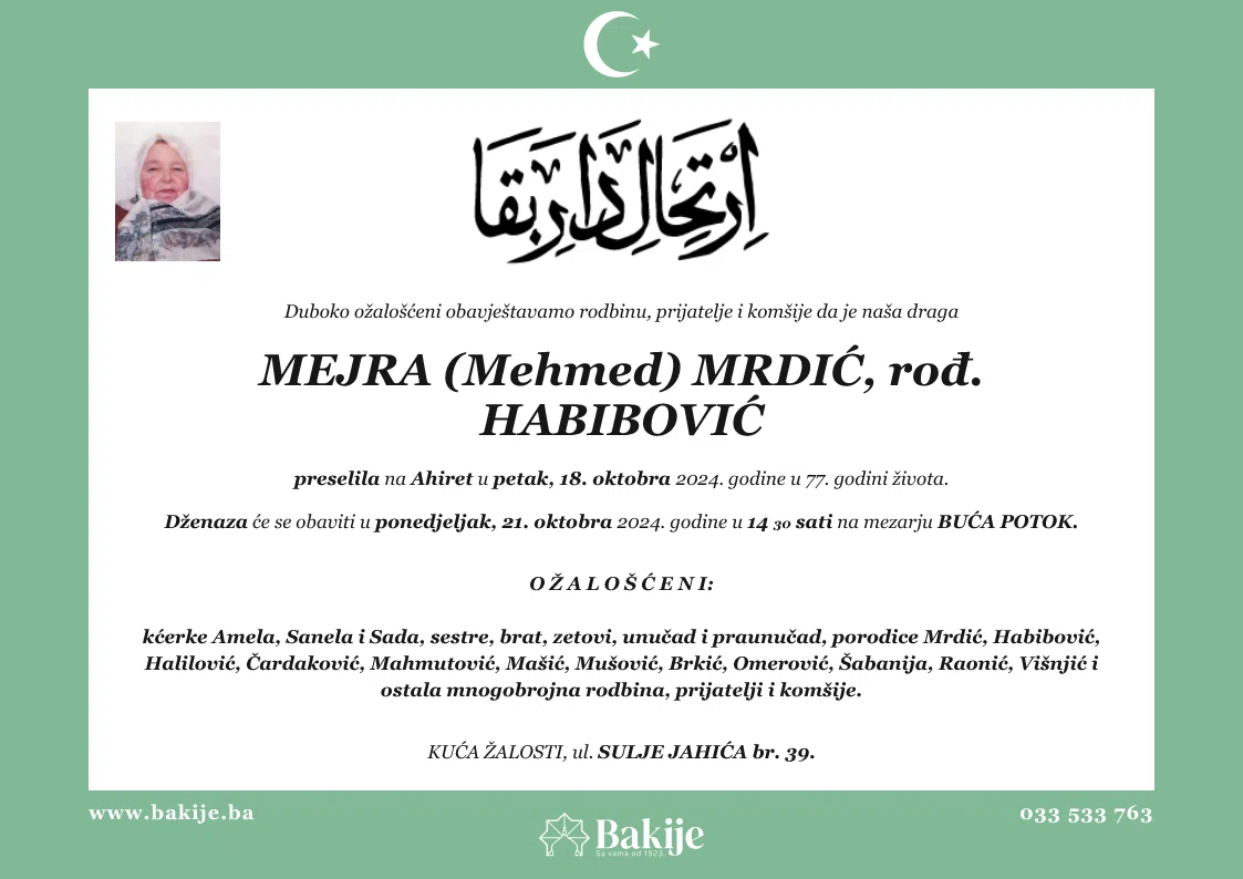 Smrtovnica — Mejra (Mehmed) Mrdić, rođ. Habibović