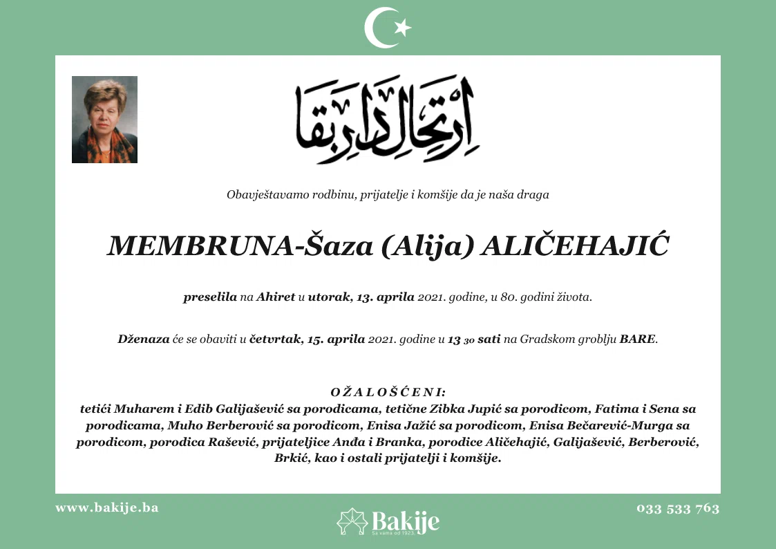 Smrtovnica — Membruna-Šaza (Alija) Aličehajić