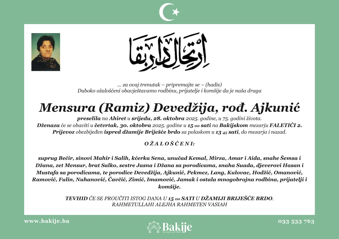 Smrtovnica — Mensura (Ramiz) Devedžija, rođ. Ajkunić