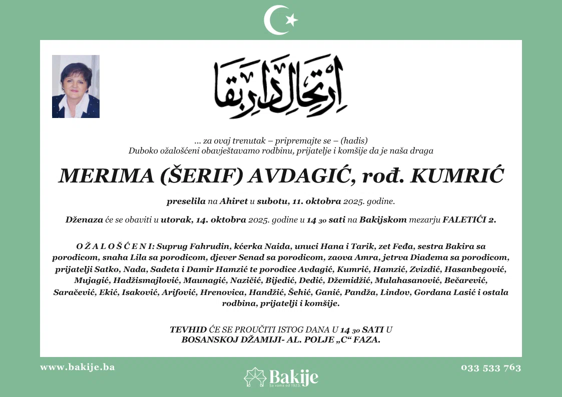 Smrtovnica — Merima (Šerif) Avdagić, rođ. Kumrić