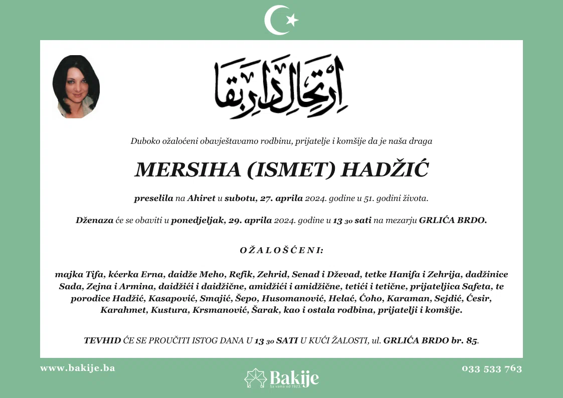 Smrtovnica — Mersiha (Ismet) Hadžić