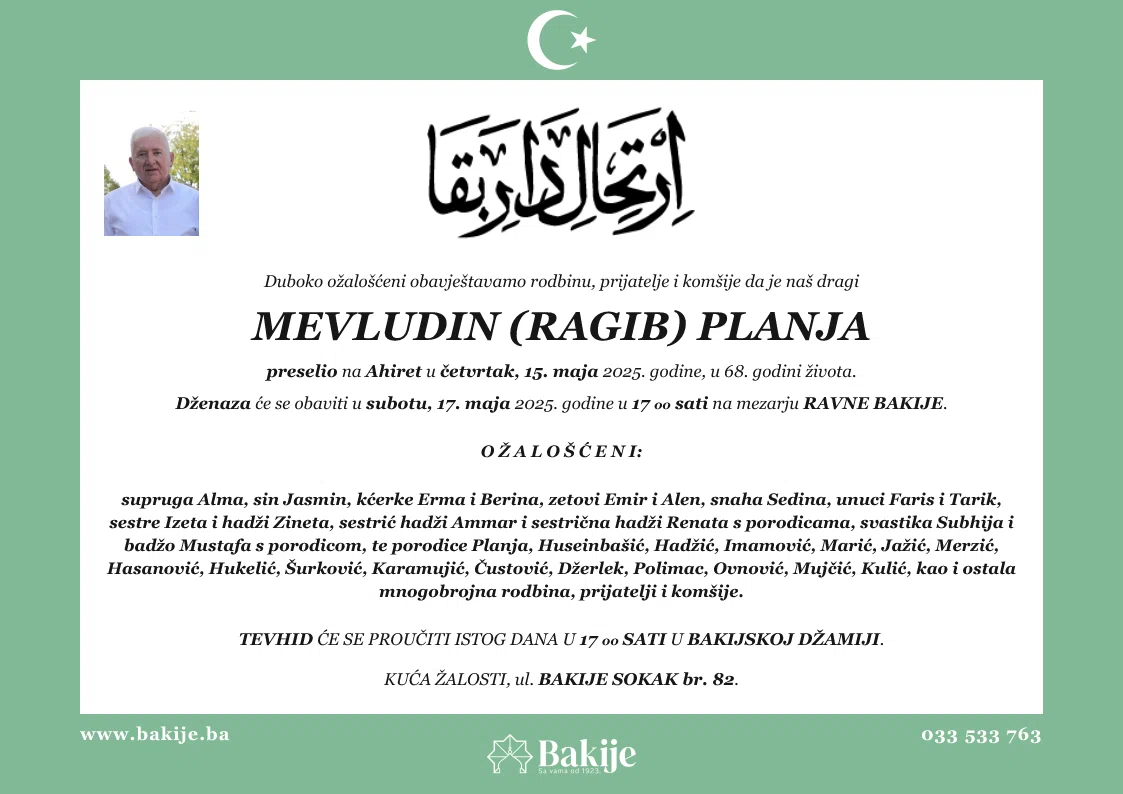 Smrtovnica — Mevludin (Ragib) Planja